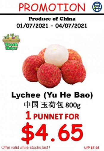 Sheng-Siong-Fresh-Fruits-Promotion-350x505 1-4 Jul 2021: Sheng Siong Fresh Fruits Promotion