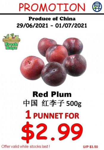 Sheng-Siong-Fresh-Fruits-Promotion8-350x505 29 Jun-1 Jul 2021: Sheng Siong Fresh Fruits Promotion