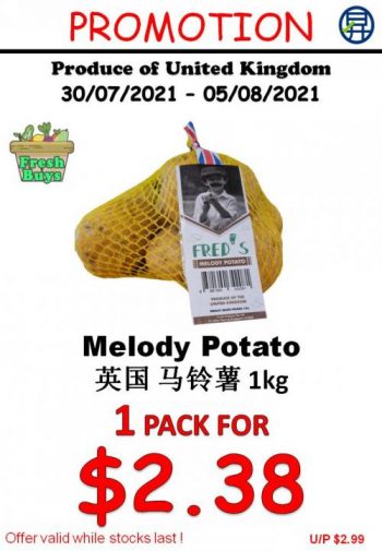 Sheng-Siong-Fresh-Fruits-and-Vegetables-Promotion-14-350x505 30 Jul-5 Aug 2021: Sheng Siong Fresh Fruits and Vegetables Promotion