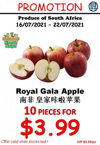 Sheng-Siong-Fresh-Fruits-and-Vegetables-Promotion-4-1-350x505 16-22 July 2021: Sheng Siong Fresh Fruits and Vegetables Promotion