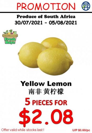 Sheng-Siong-Fresh-Fruits-and-Vegetables-Promotion-5-2-350x505 30 Jul-5 Aug 2021: Sheng Siong Fresh Fruits and Vegetables Promotion