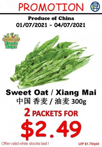 Sheng-Siong-Fresh-Fruits-and-Vegetables-Promotion-5-350x505 1-4 Jul 2021: Sheng Siong Fresh Fruits and Vegetables Promotion