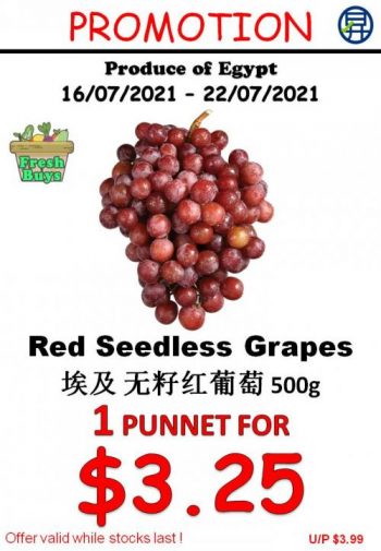 Sheng-Siong-Fresh-Fruits-and-Vegetables-Promotion-9-350x505 16-22 July 2021: Sheng Siong Fresh Fruits and Vegetables Promotion