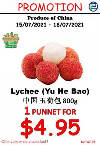 Sheng-Siong-Fresh-Fruits-and-Vegetables-Promotion1-1-350x505 15-18 July 2021: Sheng Siong Fresh Fruits and Vegetables Promotion