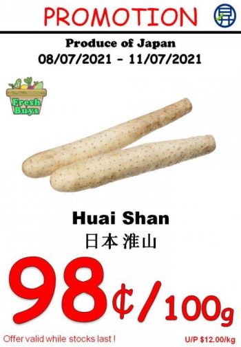 Sheng-Siong-Fresh-Fruits-and-Vegetables-Promotion1-350x505 8-11 Jul 2021: Sheng Siong Fresh Fruits and Vegetables Promotion