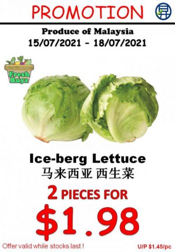 Sheng-Siong-Fresh-Fruits-and-Vegetables-Promotion2-1-350x505 15-18 July 2021: Sheng Siong Fresh Fruits and Vegetables Promotion