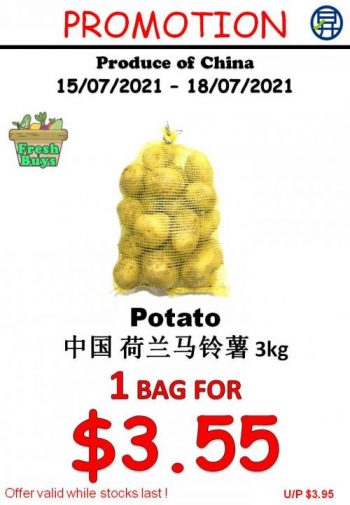 Sheng-Siong-Fresh-Fruits-and-Vegetables-Promotion3-1-350x505 15-18 July 2021: Sheng Siong Fresh Fruits and Vegetables Promotion