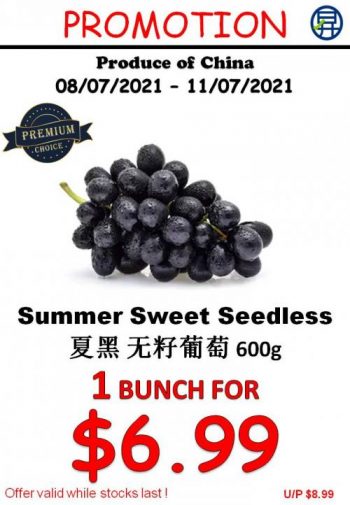 Sheng-Siong-Fresh-Fruits-and-Vegetables-Promotion3-350x505 8-11 Jul 2021: Sheng Siong Fresh Fruits and Vegetables Promotion