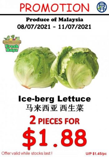 Sheng-Siong-Fresh-Fruits-and-Vegetables-Promotion8-350x505 8-11 Jul 2021: Sheng Siong Fresh Fruits and Vegetables Promotion