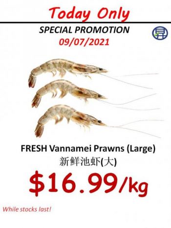 Sheng-Siong-Fresh-Vannamei-Prawns-Promotion-350x466 9 Jul 2021: Sheng Siong Fresh Vannamei Prawns Promotion