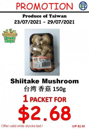 Sheng-Siong-Fresh-Vegetables-Promotion-350x505 23-29 July 2021: Sheng Siong Fresh Vegetables Promotion
