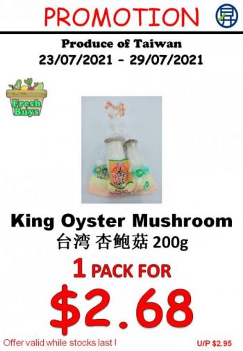 Sheng-Siong-Fresh-Vegetables-Promotion1-350x505 23-29 July 2021: Sheng Siong Fresh Vegetables Promotion