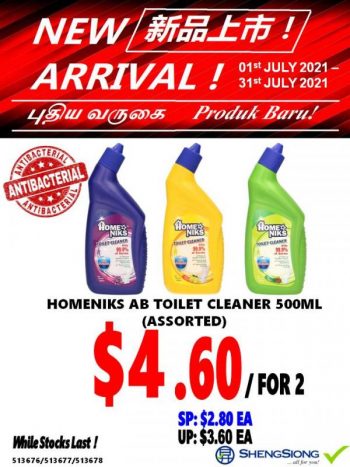 Sheng-Siong-HOMENIKS-Anti-Bacterial-Toilet-Cleaner-Promotion--350x467 1-31 Jul 2021: Sheng Siong HOMENIKS Anti Bacterial Toilet Cleaner Promotion