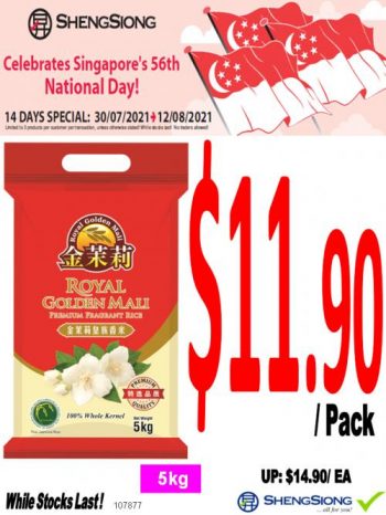 Sheng-Siong-National-Day-Promotion--350x466 30 Jul-12 Aug 2021: Sheng Siong National Day Promotion