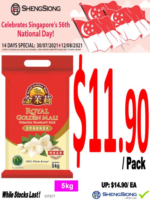 30 Jul-12 Aug 2021: Sheng Siong National Day Promotion ...