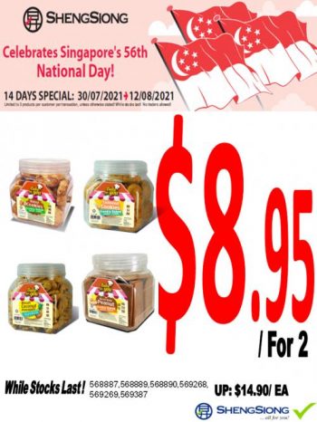 Sheng-Siong-National-Day-Promotion-1-350x466 30 Jul-12 Aug 2021: Sheng Siong National Day Promotion