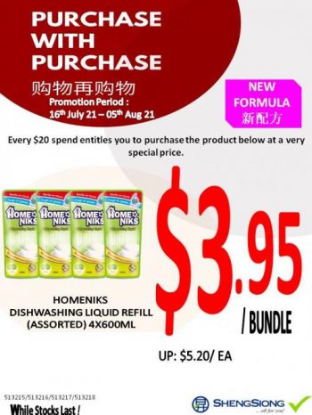 Sheng-Siong-PWP-Promotion4-350x466 16 Jul-5 Aug 2021: Sheng Siong PWP Promotion
