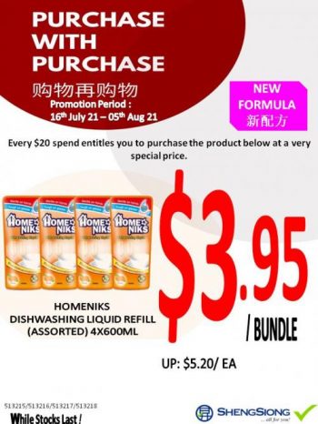 Sheng-Siong-PWP-Promotion5-350x466 16 Jul-5 Aug 2021: Sheng Siong PWP Promotion