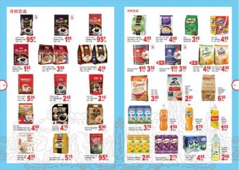Sheng-Siong-Promotion-Catalogue10-350x249 27 Jul-6 Sep 2021: Sheng Siong Promotion Catalogue