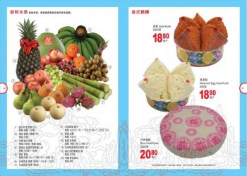 Sheng-Siong-Promotion-Catalogue14-350x249 27 Jul-6 Sep 2021: Sheng Siong Promotion Catalogue