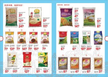 Sheng-Siong-Promotion-Catalogue3-1-350x249 27 Jul-6 Sep 2021: Sheng Siong Promotion Catalogue