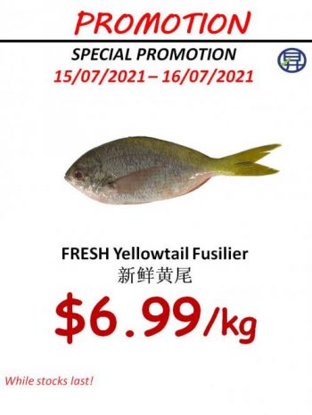 Sheng-Siong-Seafood-Promotion--350x466 15-16 July 2021: Sheng Siong Seafood Promotion