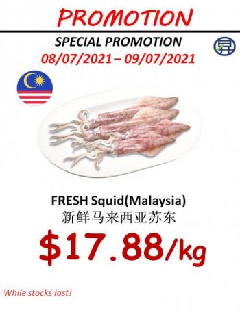 Sheng-Siong-Seafood-Promotion-1-2-350x466 8-9 Jul 2021: Sheng Siong Seafood Promotion