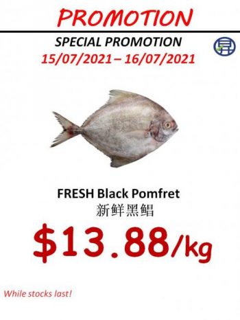 Sheng-Siong-Seafood-Promotion-1-6-350x466 15-16 July 2021: Sheng Siong Seafood Promotion