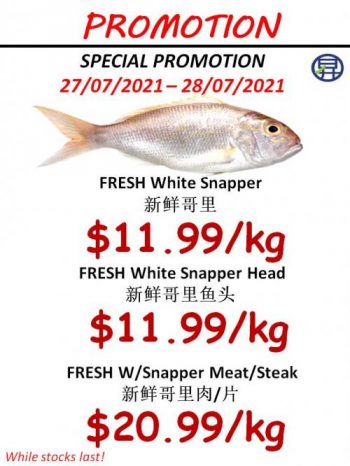 Sheng-Siong-Seafood-Promotion-1-9-350x466 27-28 July 2021: Sheng Siong Seafood Promotion
