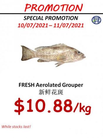 Sheng-Siong-Seafood-Promotion-11-350x466 10-11 Jul 2021: Sheng Siong Seafood Promotion