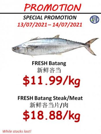 Sheng-Siong-Seafood-Promotion-12-350x466 13-14 July 2021: Sheng Siong Seafood Promotion