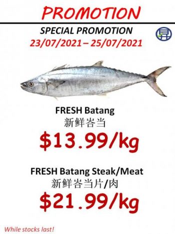 Sheng-Siong-Seafood-Promotion-13-350x466 23-25 July 2021: Sheng Siong Seafood Promotion