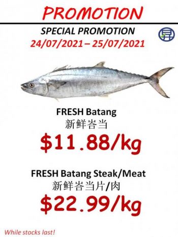 Sheng-Siong-Seafood-Promotion-14-350x466 24-25 July 2021: Sheng Siong Seafood Promotion