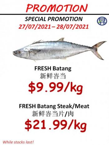 Sheng-Siong-Seafood-Promotion-15-350x466 27-28 July 2021: Sheng Siong Seafood Promotion
