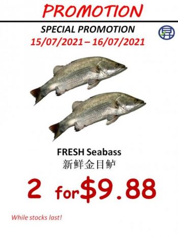 Sheng-Siong-Seafood-Promotion-3-5-350x466 15-16 July 2021: Sheng Siong Seafood Promotion