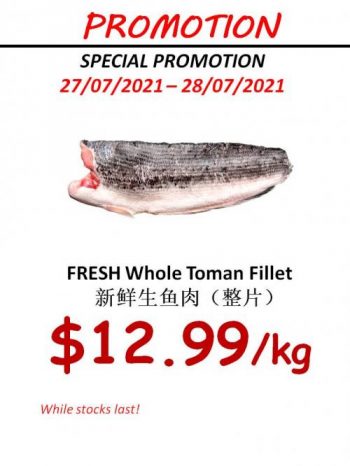 Sheng-Siong-Seafood-Promotion-3-8-350x466 27-28 July 2021: Sheng Siong Seafood Promotion