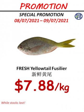 Sheng-Siong-Seafood-Promotion-4-1-350x466 8-9 Jul 2021: Sheng Siong Seafood Promotion