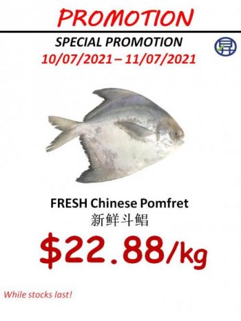 Sheng-Siong-Seafood-Promotion-4-4-350x466 10-11 Jul 2021: Sheng Siong Seafood Promotion