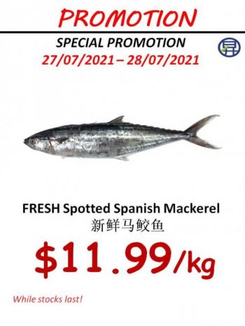 Sheng-Siong-Seafood-Promotion-4-8-350x466 27-28 July 2021: Sheng Siong Seafood Promotion