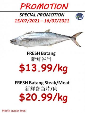 Sheng-Siong-Seafood-Promotion-6-5-350x466 15-16 July 2021: Sheng Siong Seafood Promotion