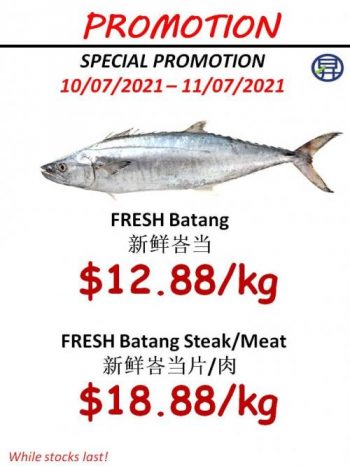Sheng-Siong-Seafood-Promotion-7-4-350x466 10-11 Jul 2021: Sheng Siong Seafood Promotion