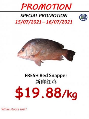 Sheng-Siong-Seafood-Promotion-7-5-350x466 15-16 July 2021: Sheng Siong Seafood Promotion