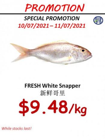 Sheng-Siong-Seafood-Promotion-8-4-350x466 10-11 Jul 2021: Sheng Siong Seafood Promotion