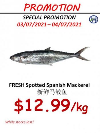 Sheng-Siong-Seafood-Promotion13-350x466 3-4 Jul 2021: Sheng Siong Seafood Promotion