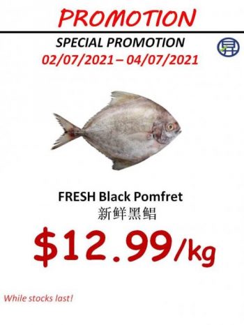 Sheng-Siong-Seafood-Promotion2-1-350x466 2-4 Jul 2021: Sheng Siong Seafood Promotion