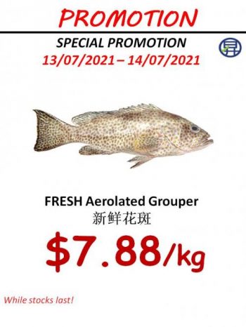 Sheng-Siong-Seafood-Promotion2-2-350x466 13-14 July 2021: Sheng Siong Seafood Promotion