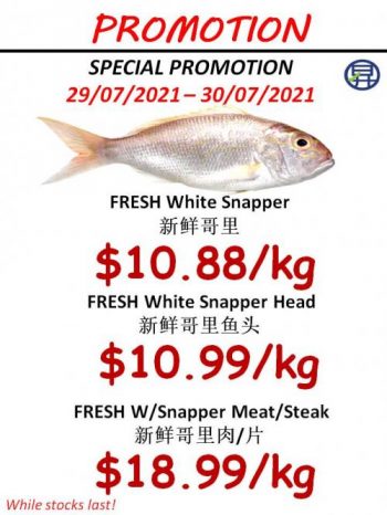 Sheng-Siong-Seafood-Promotion2-3-350x466 29-30 July 2021: Sheng Siong Seafood Promotion