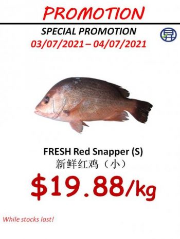 Sheng-Siong-Seafood-Promotion4-350x466 3-4 Jul 2021: Sheng Siong Seafood Promotion