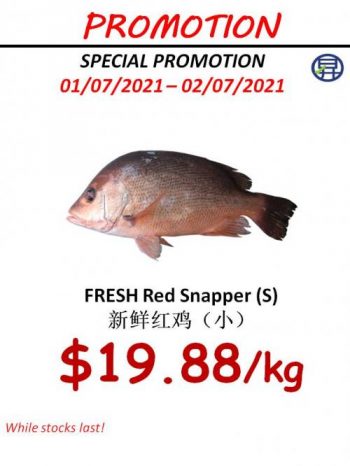 Sheng-Siong-Seafood-Promotion5-350x466 1-2 Jul 2021: Sheng Siong Seafood Promotion