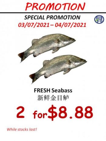 Sheng-Siong-Seafood-Promotion7-350x466 3-4 Jul 2021: Sheng Siong Seafood Promotion